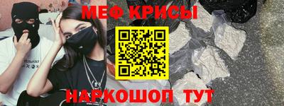 марки nbome Изобильный