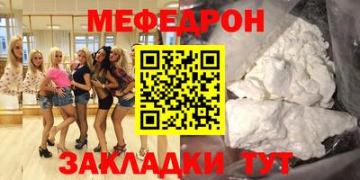марки nbome Изобильный
