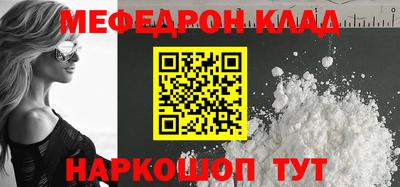 синтетический гашиш Ирбит
