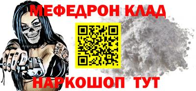 марки nbome Изобильный