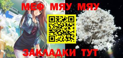 синтетический гашиш Ирбит