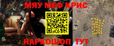 синтетический гашиш Ирбит