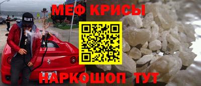 марки nbome Изобильный