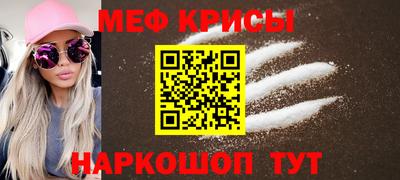 синтетический гашиш Ирбит