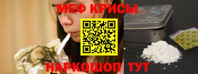 марихуана Ипатово