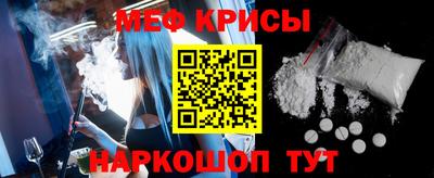 марихуана Ипатово