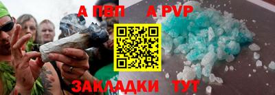 2c-b Камышлов