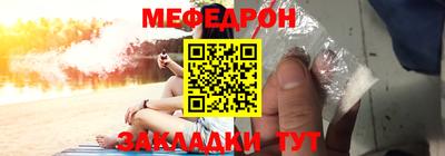 марихуана Ипатово