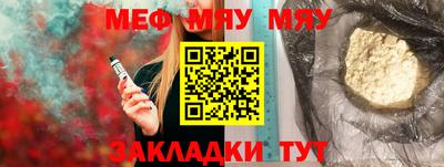 марки nbome Изобильный