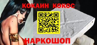 марки nbome Изобильный