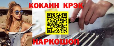 марки nbome Изобильный
