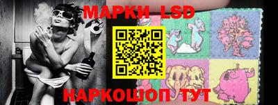синтетический гашиш Ирбит