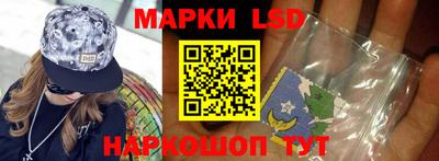 марихуана Ипатово