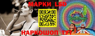 синтетический гашиш Ирбит