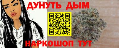 марки nbome Изобильный