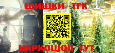 марки nbome Изобильный