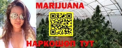 марки nbome Изобильный