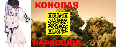 синтетический гашиш Ирбит