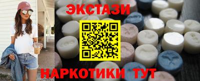 марки nbome Изобильный