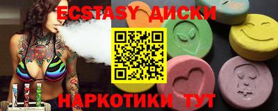 марки nbome Изобильный