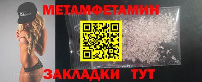 синтетический гашиш Ирбит