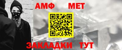 марихуана Ипатово