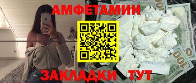марки nbome Изобильный