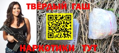 кокаин колумбия Канаш
