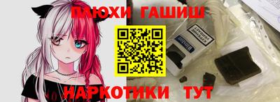 кокаин колумбия Канаш