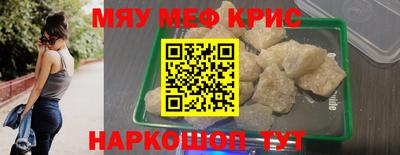синтетический гашиш Ирбит
