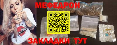 синтетический гашиш Ирбит