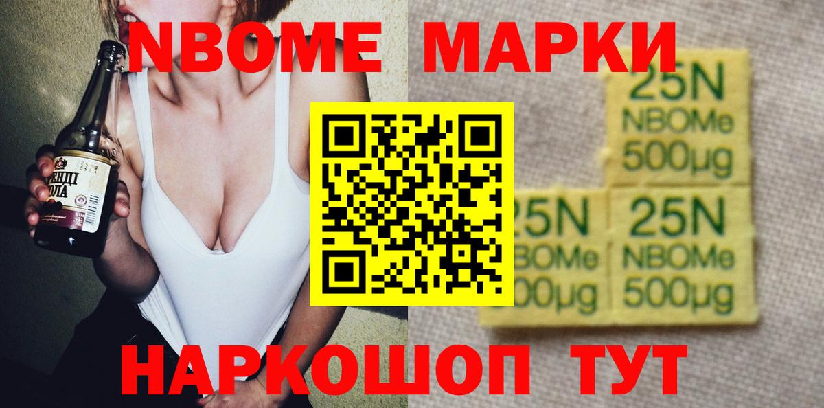 ЛСД экстази кислота  Вход с VPN  ЛСД экстази кислота  Камышлов 